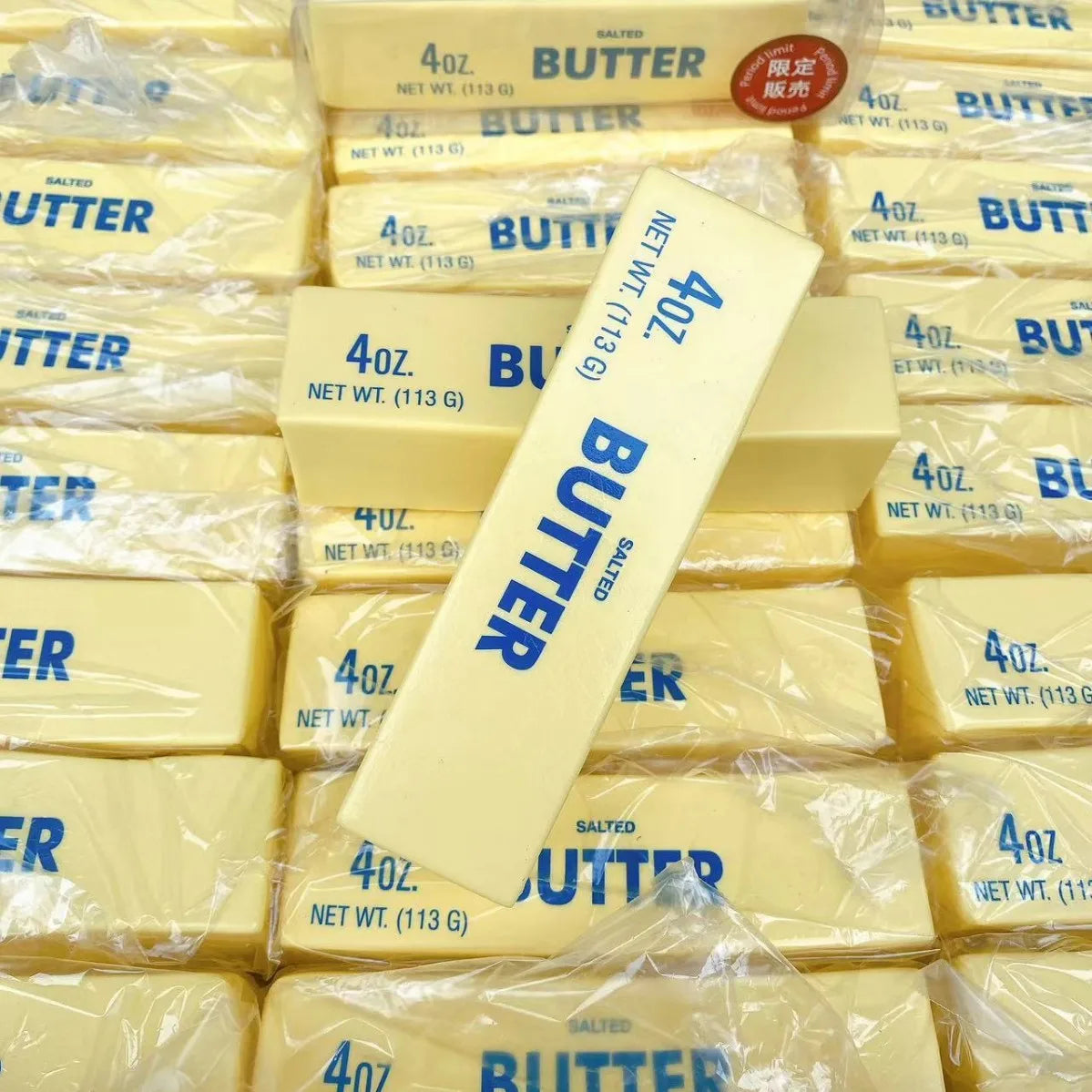 Giant Butter Fidget Stick