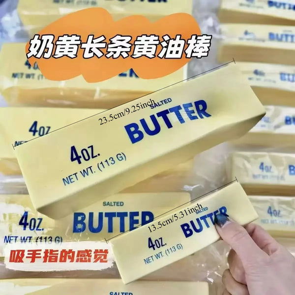 Giant Butter Fidget Stick