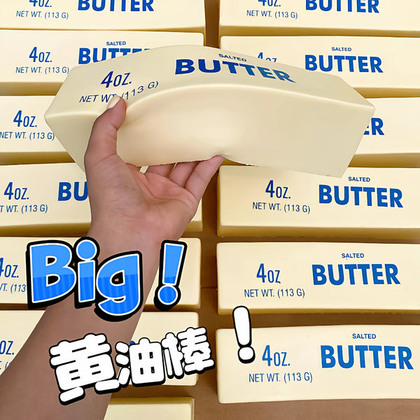 Product placeholder